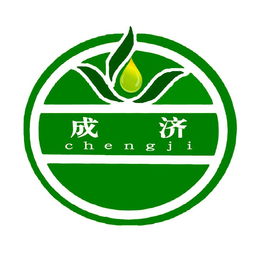 永登县成济农副产品加工厂