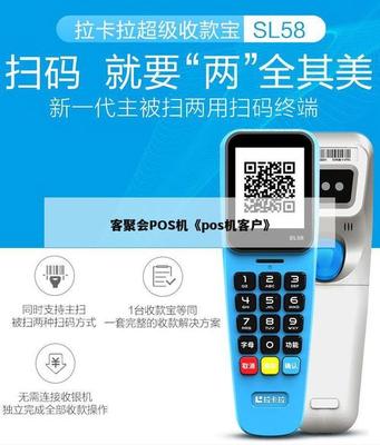 拉卡拉暂无额度审核中是什么意思,无申请记录