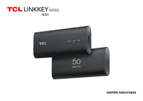 tcl亮相mwc2024 发布多款新品与多元5g产品矩阵