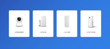 教程 幻灯片设计四大原则之二 对齐原则