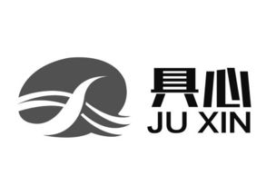 永康市具心电子商务商行