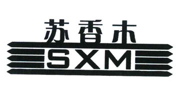 姑苏区木林森装饰木制品厂