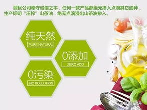 愿你走出半生,归来仍是少年