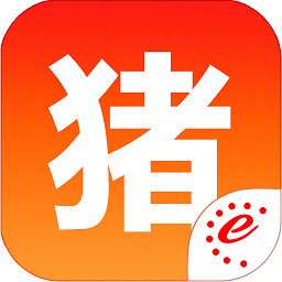猪易通手机版app免费_猪易通手机版安卓最新版V7.0.2