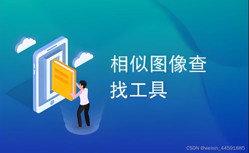 python请求示例,获取淘宝天猫图片搜索商品数据丨淘宝api图片搜索商品实时数据接口