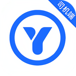 【易通出行司机app简介】