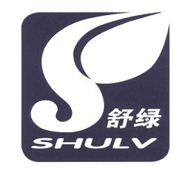 东山县苏绿食品罐头厂