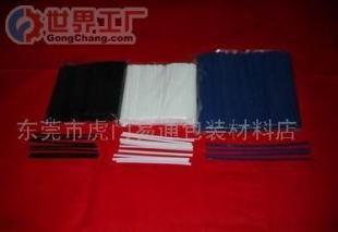 批发塑胶环保扎线带价格_批发塑胶环保扎线带厂家_世界工厂网产品信息库